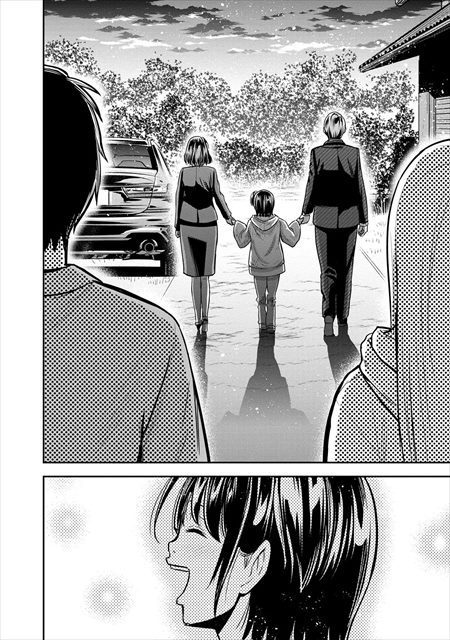 俺んちに来た女騎士と田舎暮らしすることになった件