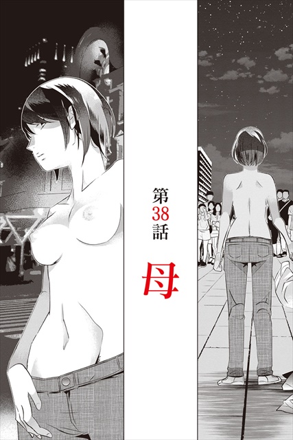 天才子役、誘拐される