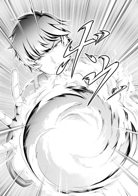 田中のアトリエ ～年齢＝彼女いない歴の魔法使い～