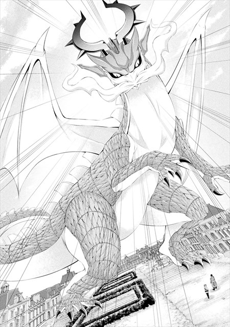 田中のアトリエ ～年齢＝彼女いない歴の魔法使い～