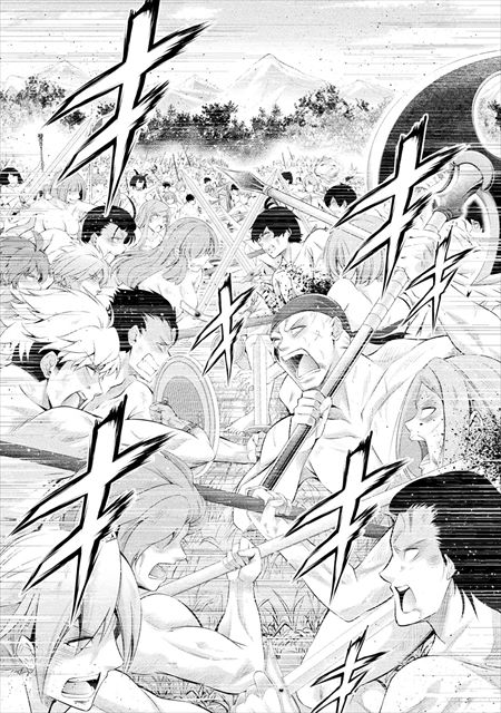 田中のアトリエ ～年齢＝彼女いない歴の魔法使い～