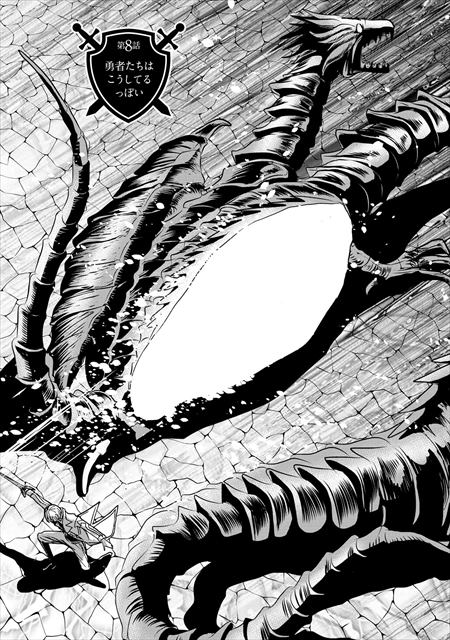 巻き込まれて異世界転移する奴は、大抵チート