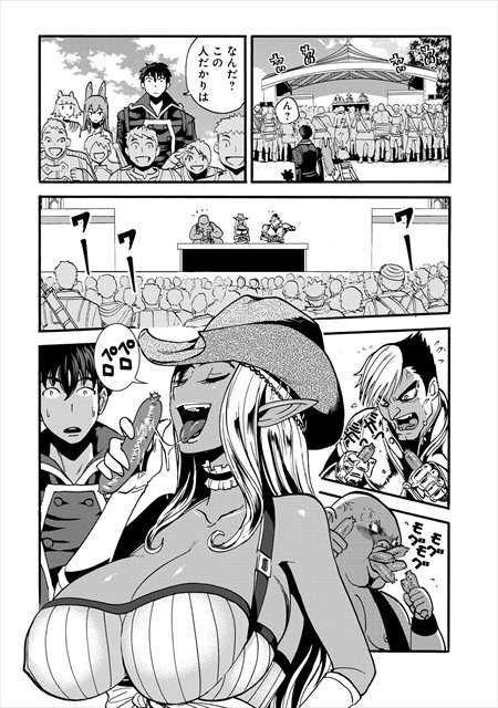 巻き込まれて異世界転移する奴は、大抵チート