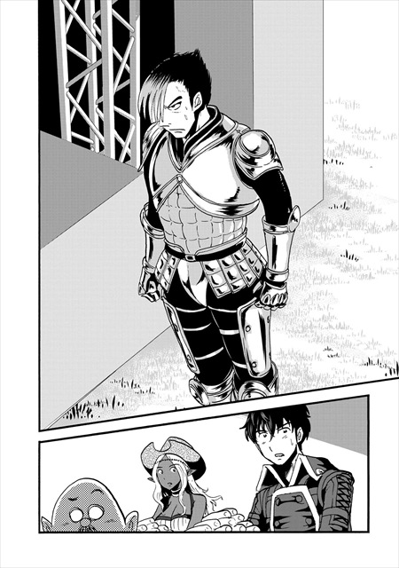 巻き込まれて異世界転移する奴は、大抵チート