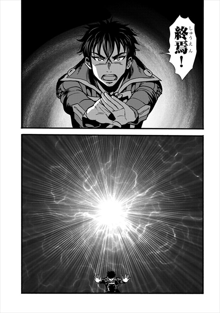 巻き込まれて異世界転移する奴は、大抵チート