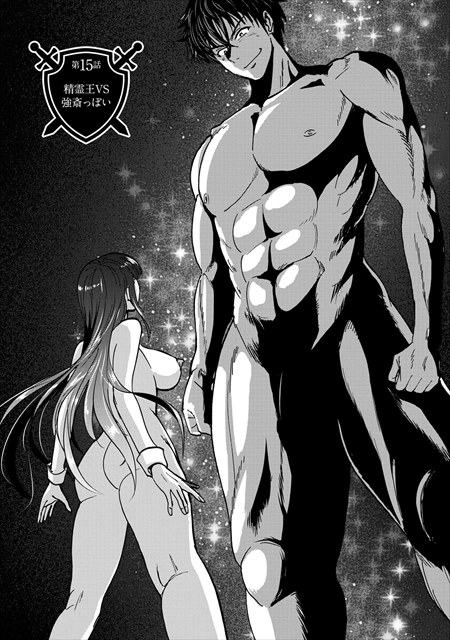 巻き込まれて異世界転移する奴は、大抵チート