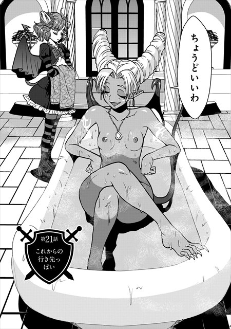 巻き込まれて異世界転移する奴は、大抵チート