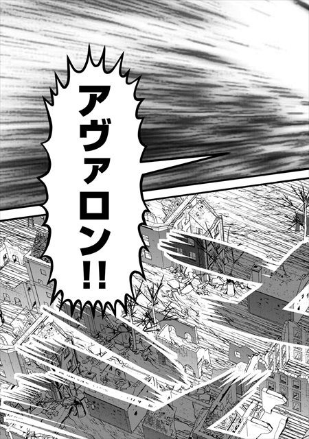 巻き込まれて異世界転移する奴は、大抵チート