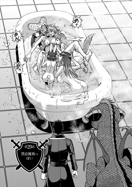 巻き込まれて異世界転移する奴は、大抵チート