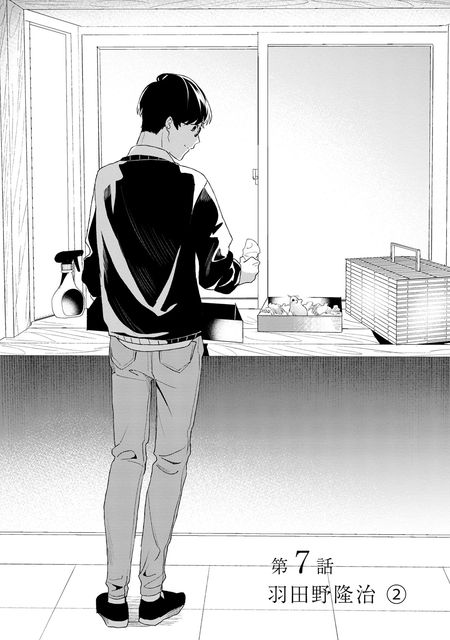 ラストアンコール