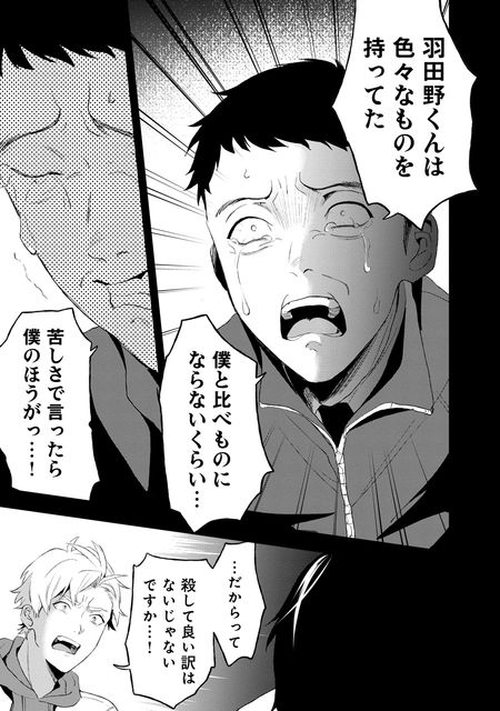 ラストアンコール