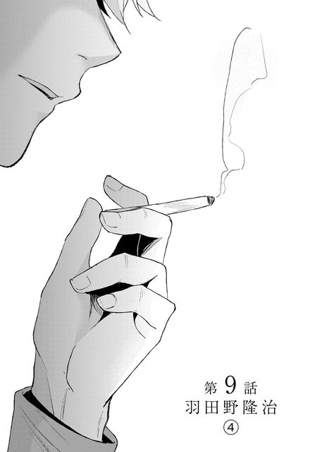 ラストアンコール