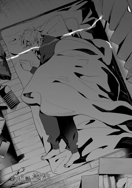 ラストアンコール