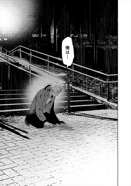 ラストアンコール