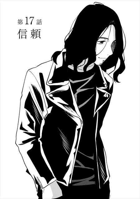 ラストアンコール