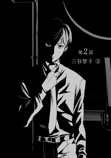 ラストアンコール