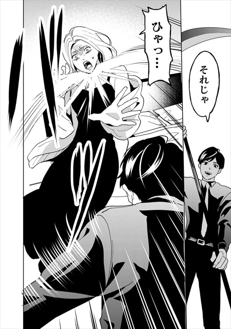 ラストアンコール