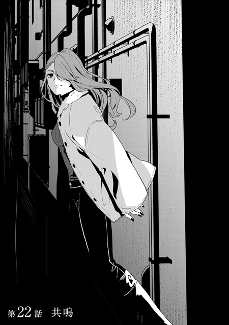 ラストアンコール