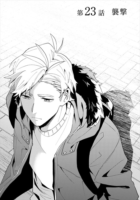 ラストアンコール