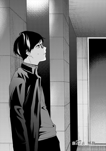 ラストアンコール