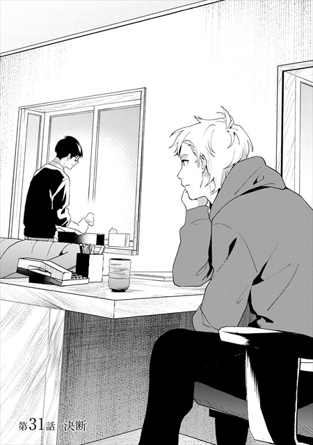 ラストアンコール