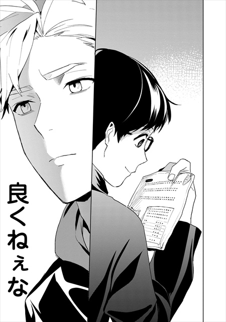 ラストアンコール