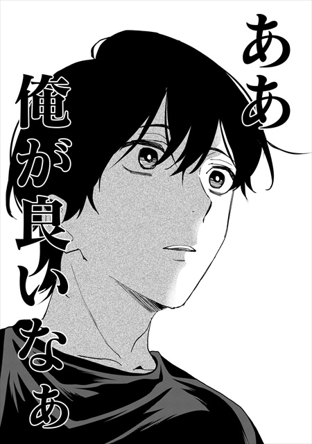 ラストアンコール