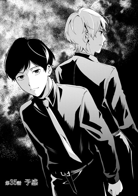 ラストアンコール