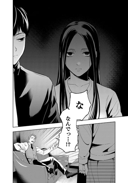 ラストアンコール