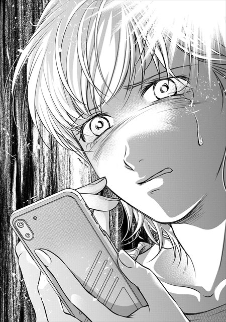 インターホンが鳴るとき