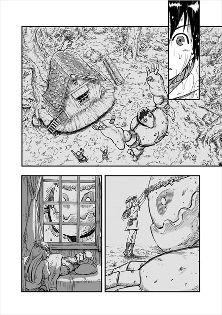 モンスターの医者