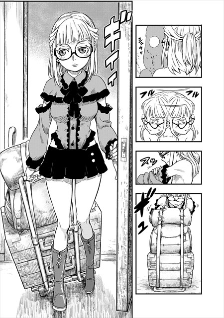 モンスターの医者