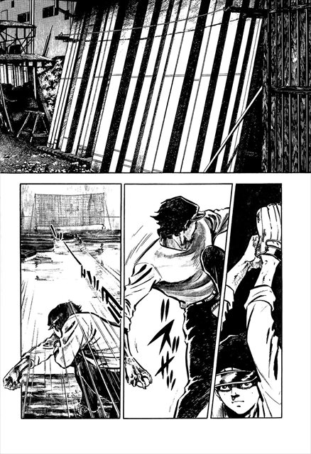 野球魂【分冊版】