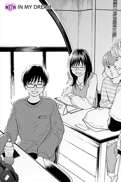 スイートモラトリアム