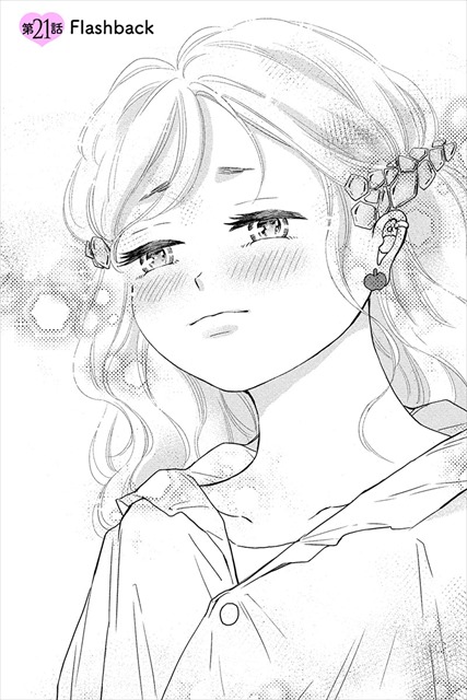 スイートモラトリアム