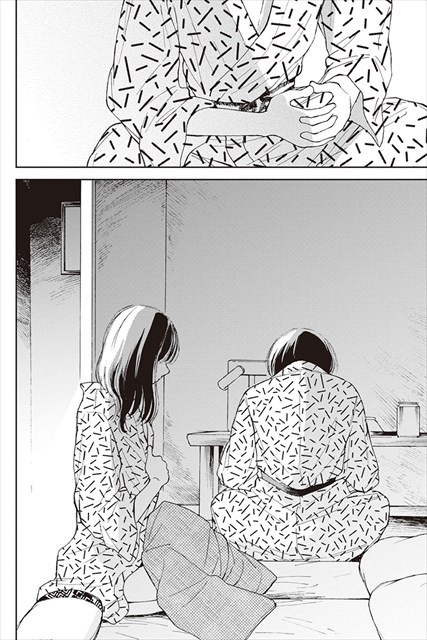 スイートモラトリアム