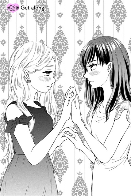 スイートモラトリアム