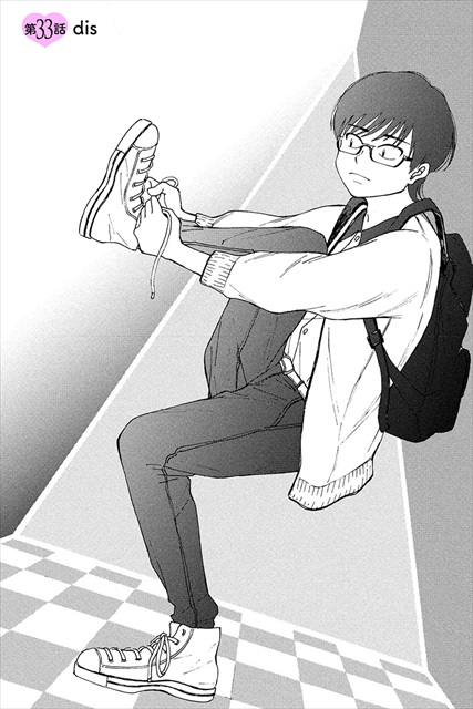 スイートモラトリアム