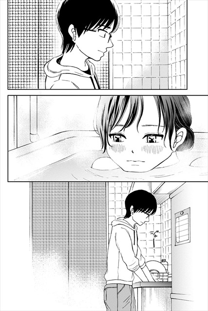 スイートモラトリアム