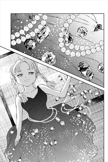 スイートモラトリアム