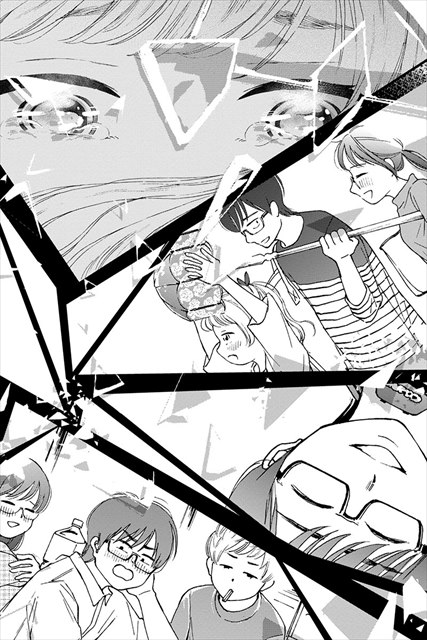 スイートモラトリアム