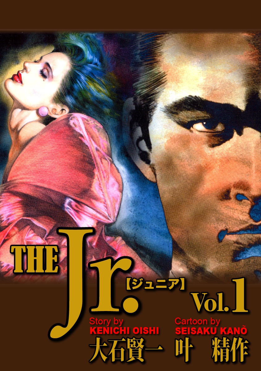 The Jr