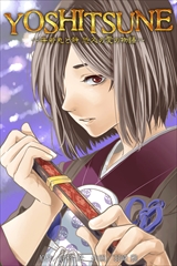 YOSHITSUNE～牛若丸と静 悠久の愛の物語～