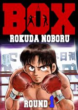 BOX