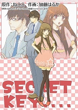 Secret Key