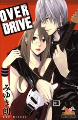 Over Drive