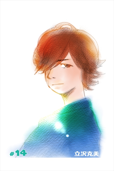 BENJIE