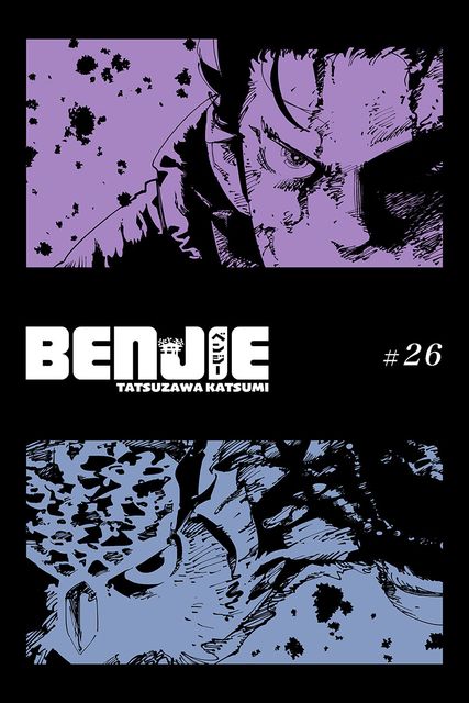 BENJIE