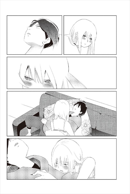 三角的恋愛の饗宴