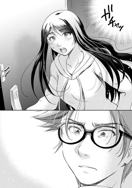 元風俗嬢が金持ち妻になりました